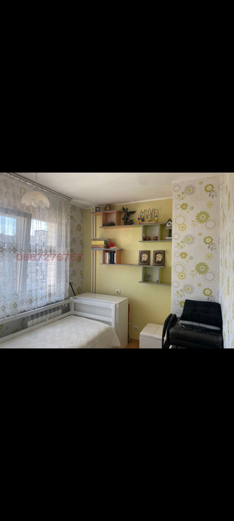 Na sprzedaż  1 sypialnia Sofia , Wrabnica 1 , 61 mkw | 61176910 - obraz [11]