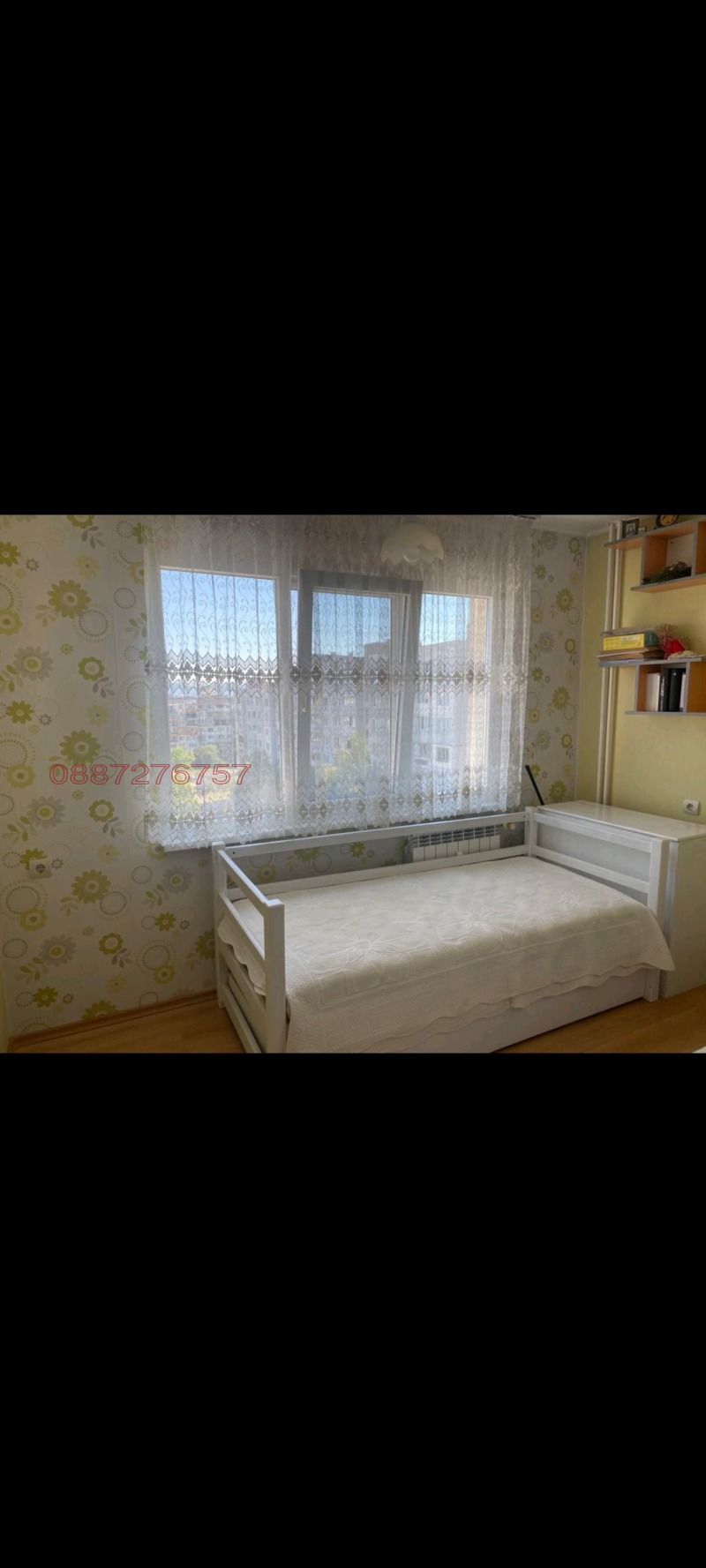 Na sprzedaż  1 sypialnia Sofia , Wrabnica 1 , 61 mkw | 61176910 - obraz [12]