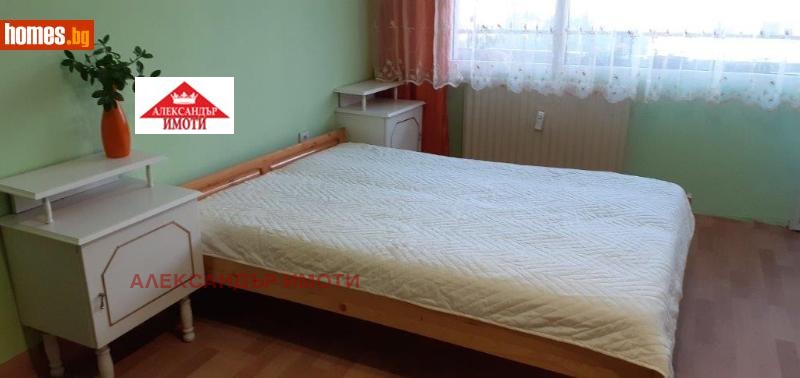 Продается  1 спальня София , Банишора , 45 кв.м | 16492204 - изображение [5]