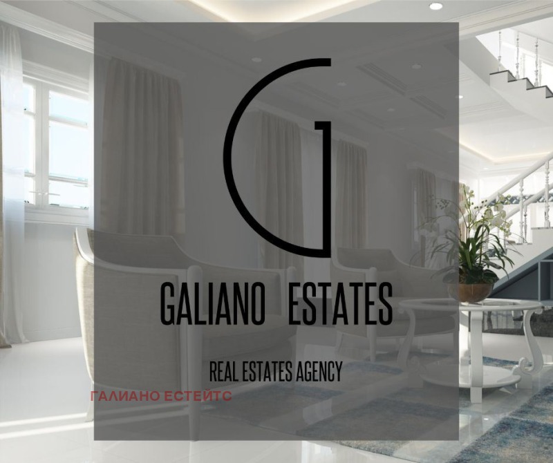 Продава 2-СТАЕН, гр. София, Хаджи Димитър