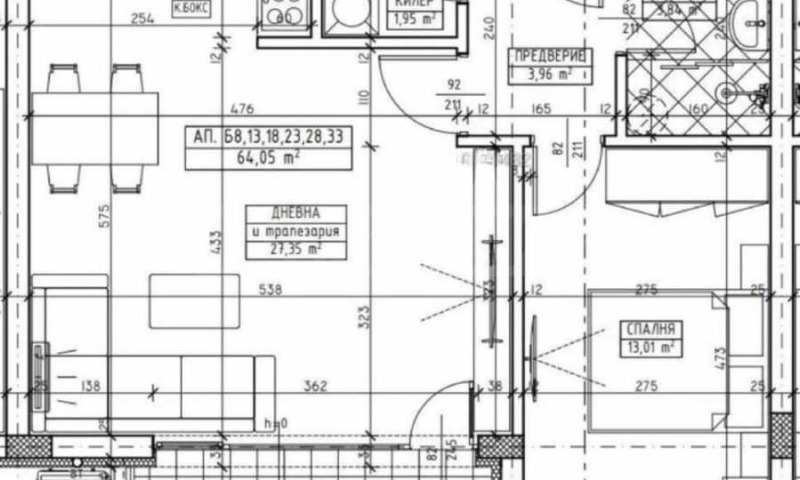 Продава 2-СТАЕН, гр. Пловдив, Христо Смирненски, снимка 6 - Апартаменти - 53154339