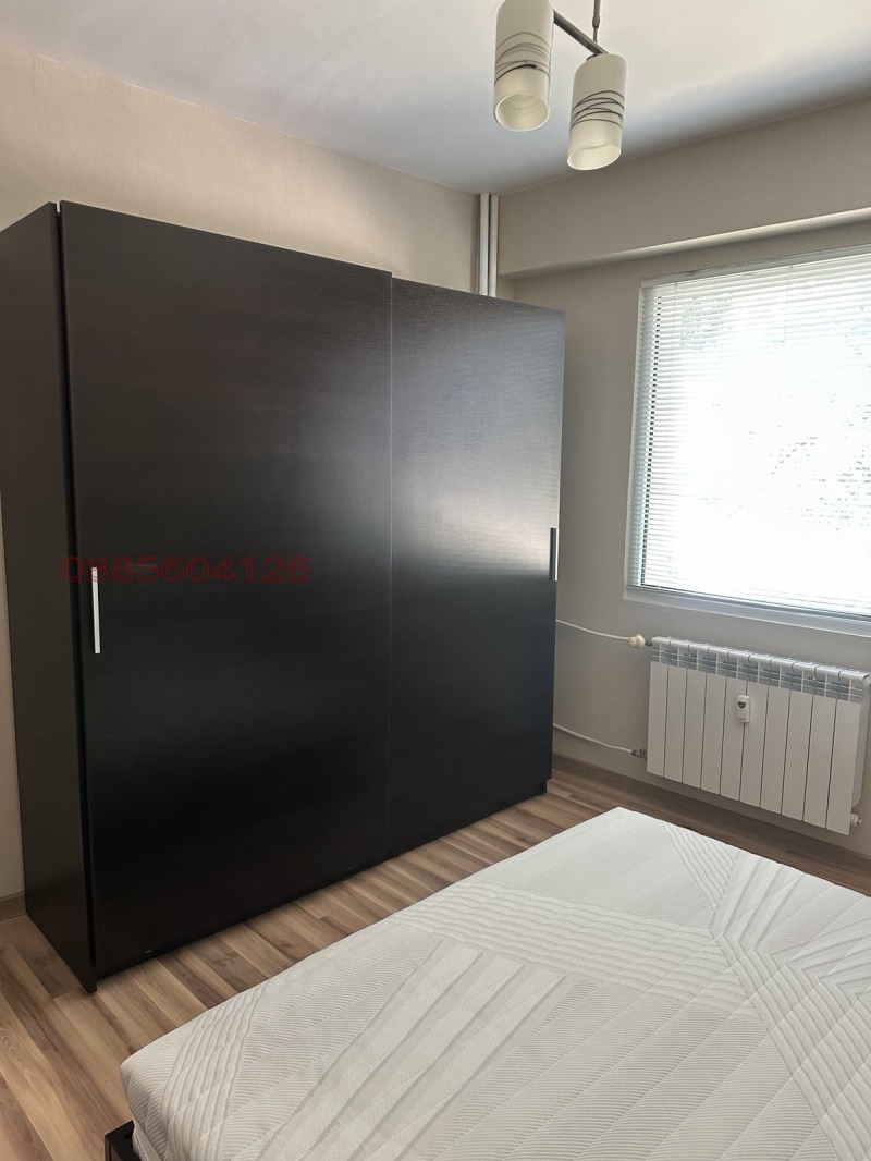 Til salgs  2 soverom region Vratsa , Kozloduj , 78 kvm | 69796803 - bilde [14]