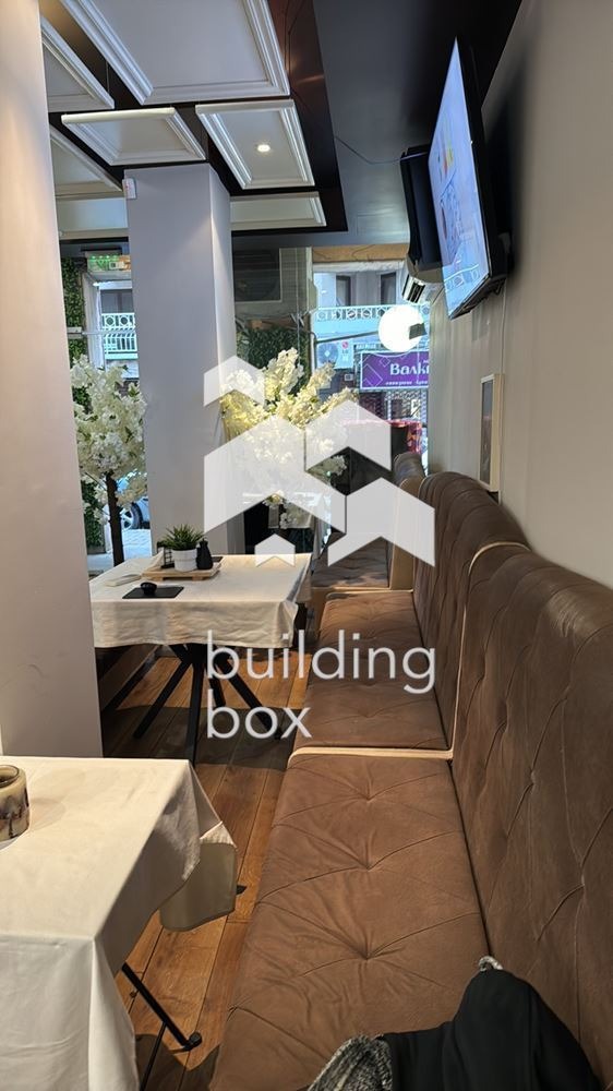 De vânzare  Bar; Cafenea Sofia , Goțe Delciev , 95 mp | 79480690 - imagine [4]