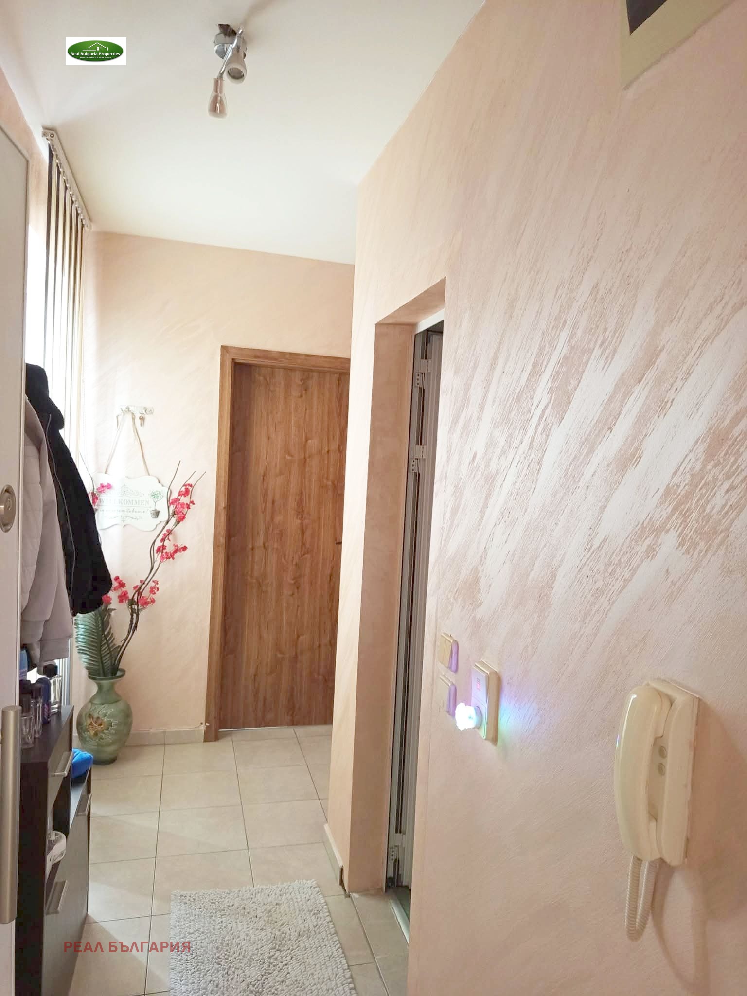 Продава 2-СТАЕН, гр. Русе, Чародейка - Юг, снимка 8 - Апартаменти - 54183550