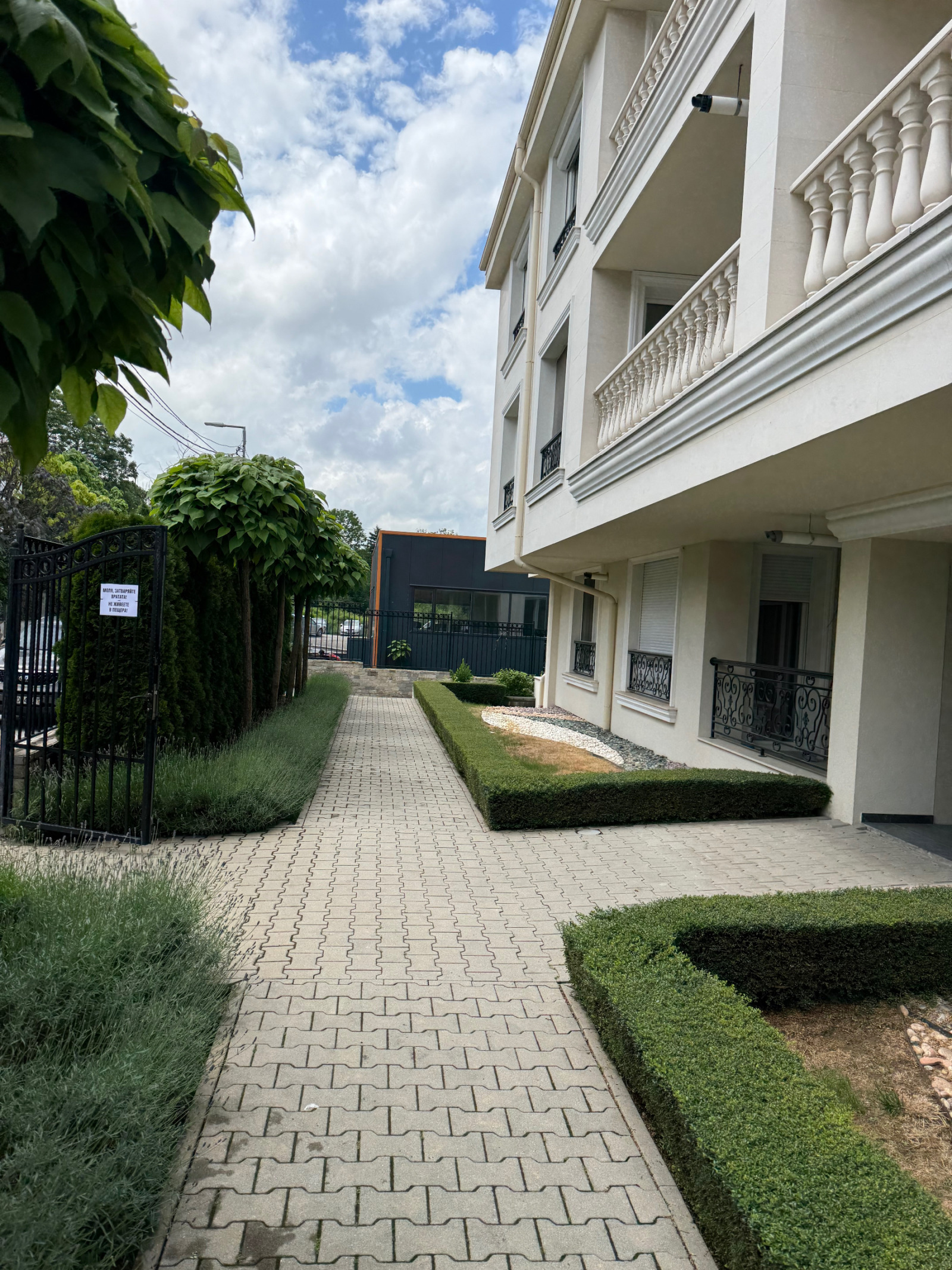Продава 3-СТАЕН, гр. София, Драгалевци