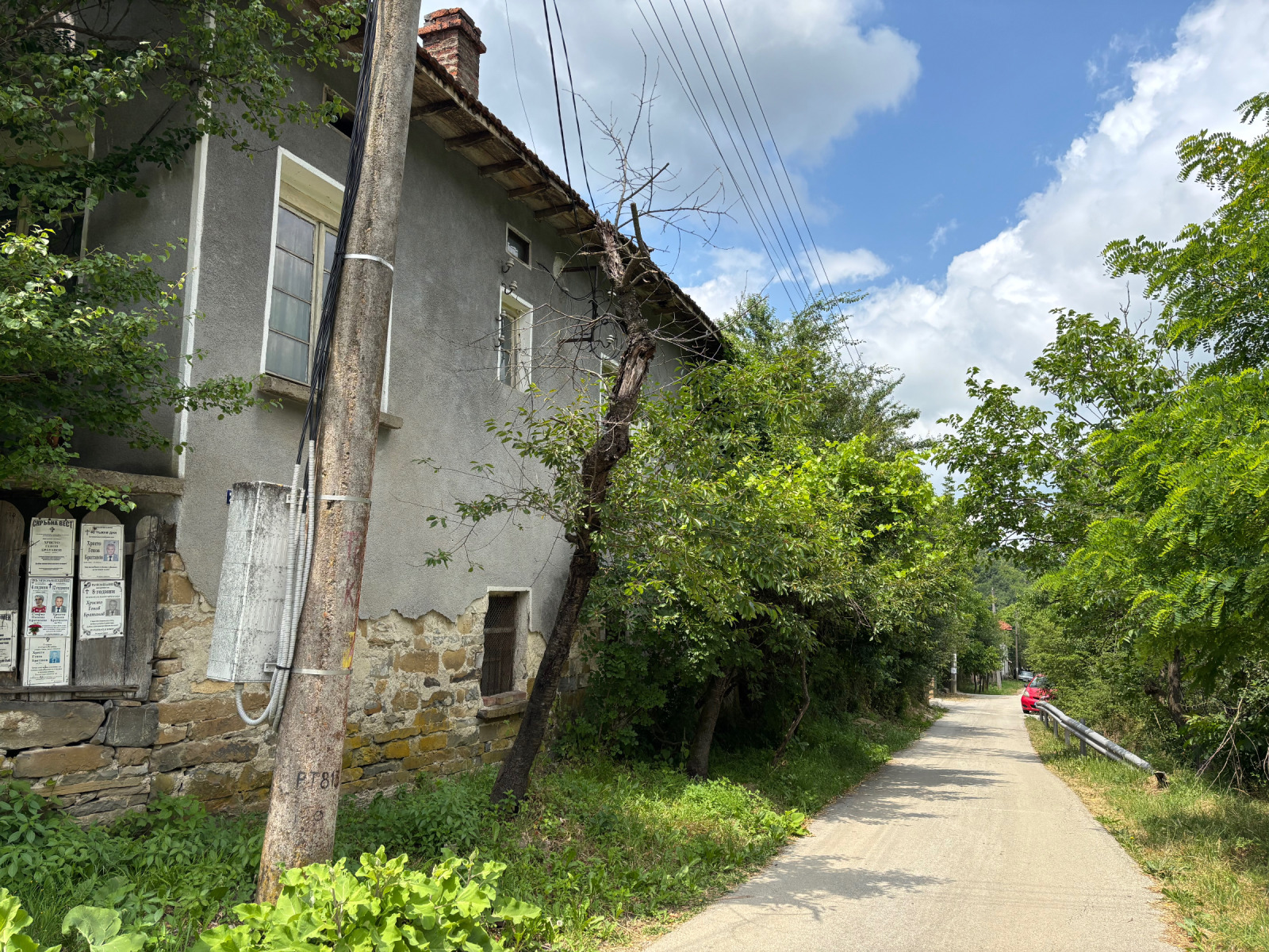 Продава КЪЩА, с. Голям извор, област Ловеч, снимка 5 - Къщи - 54214542