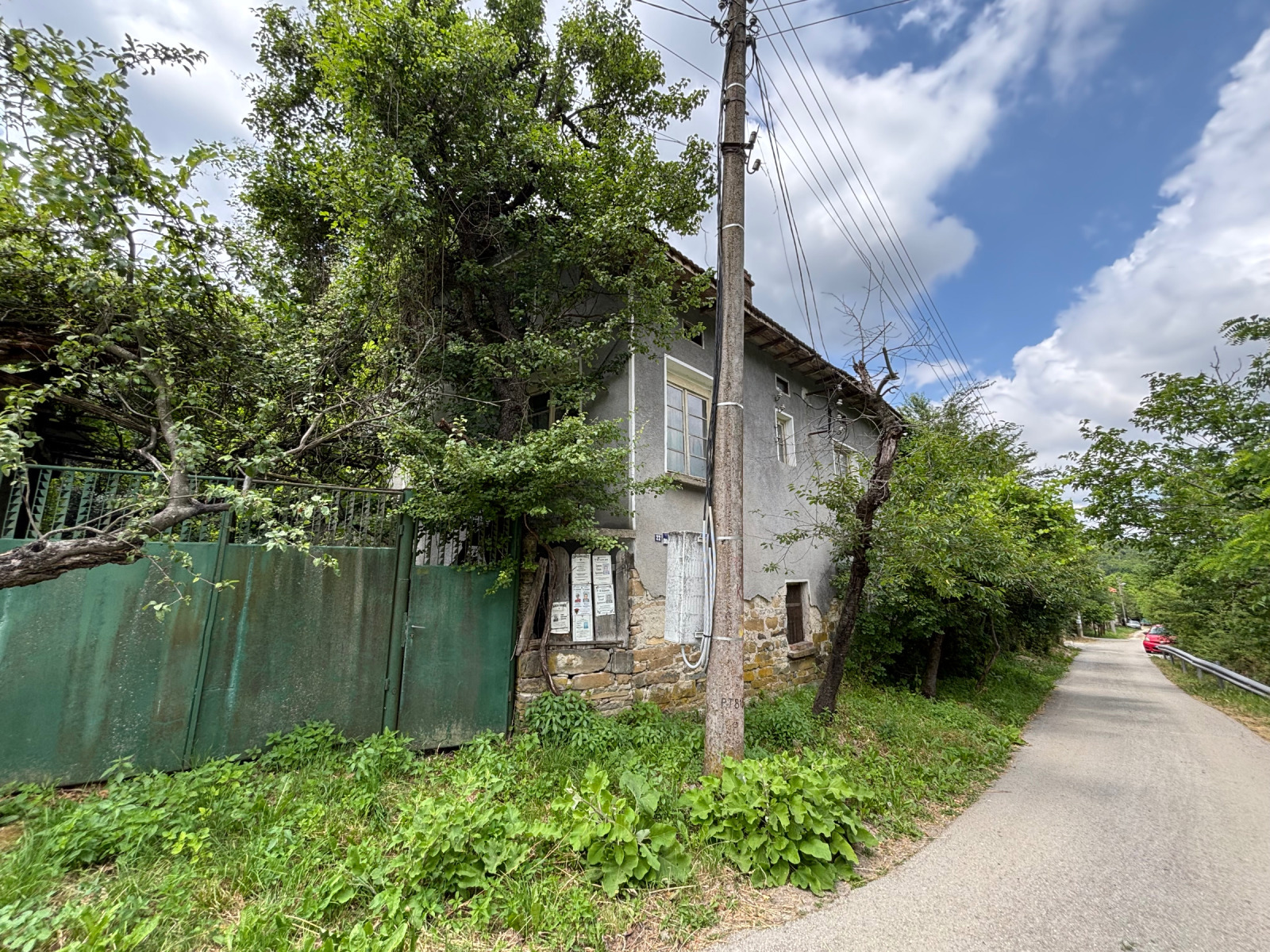 Продава КЪЩА, с. Голям извор, област Ловеч