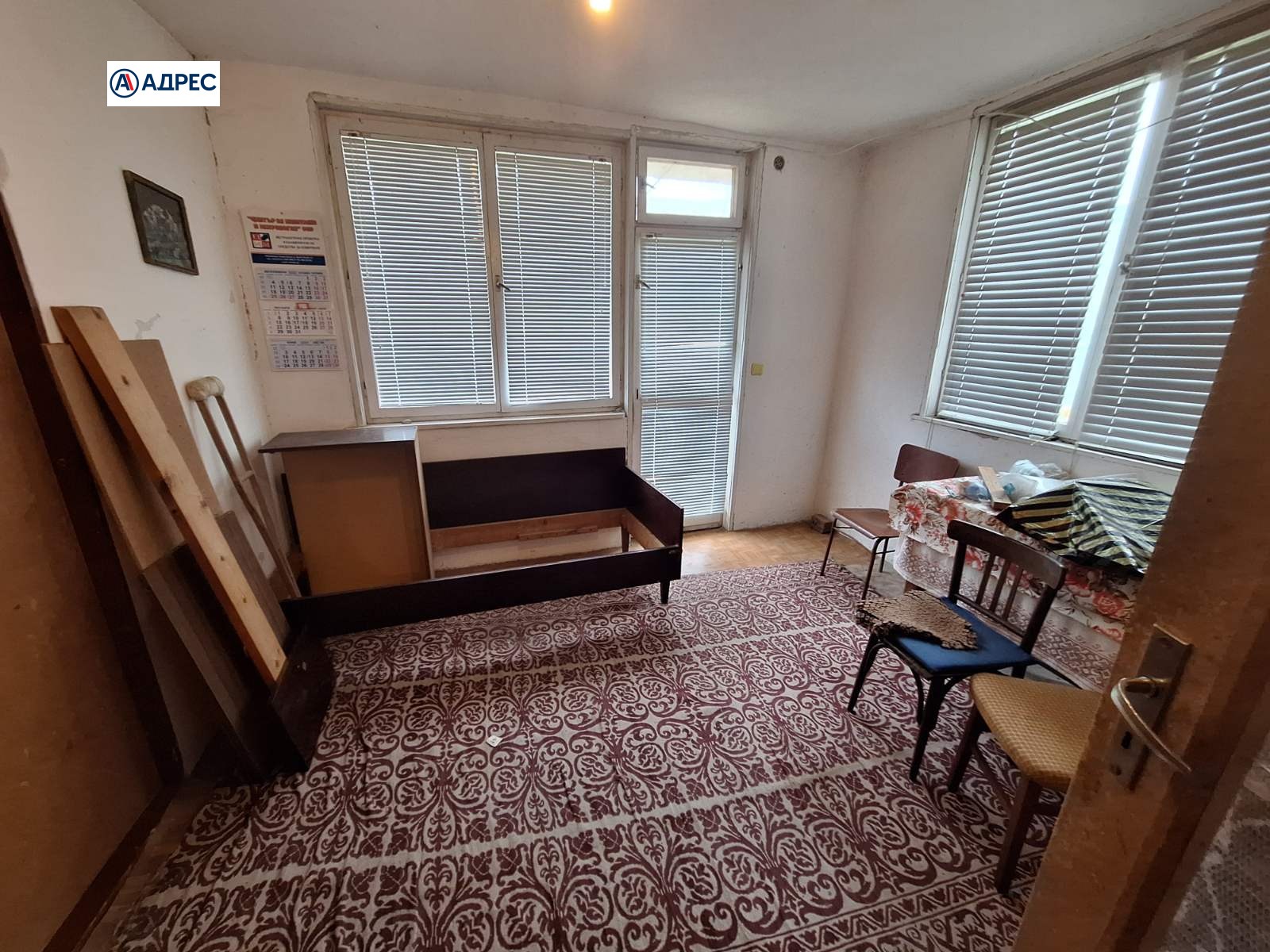 Продава КЪЩА, с. Сулица, област Стара Загора, снимка 2 - Къщи - 54540468