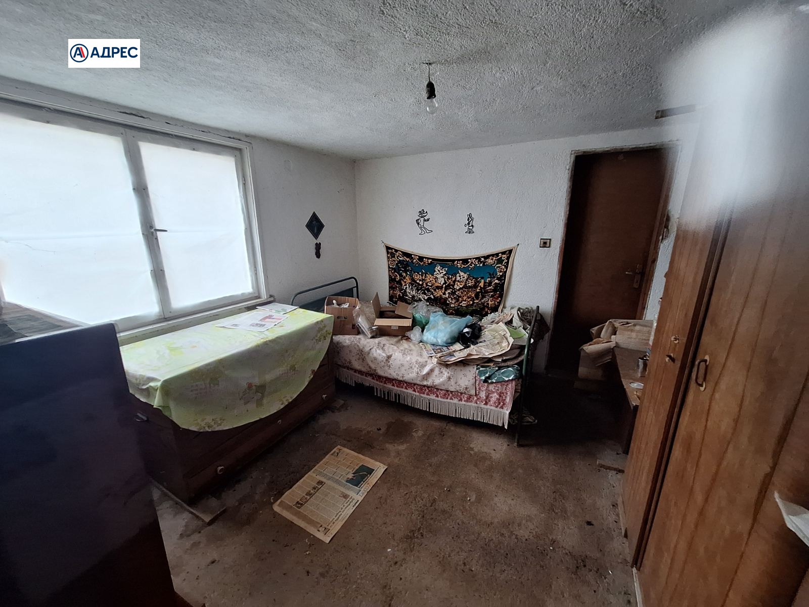 Продава КЪЩА, с. Сулица, област Стара Загора, снимка 4 - Къщи - 54540468