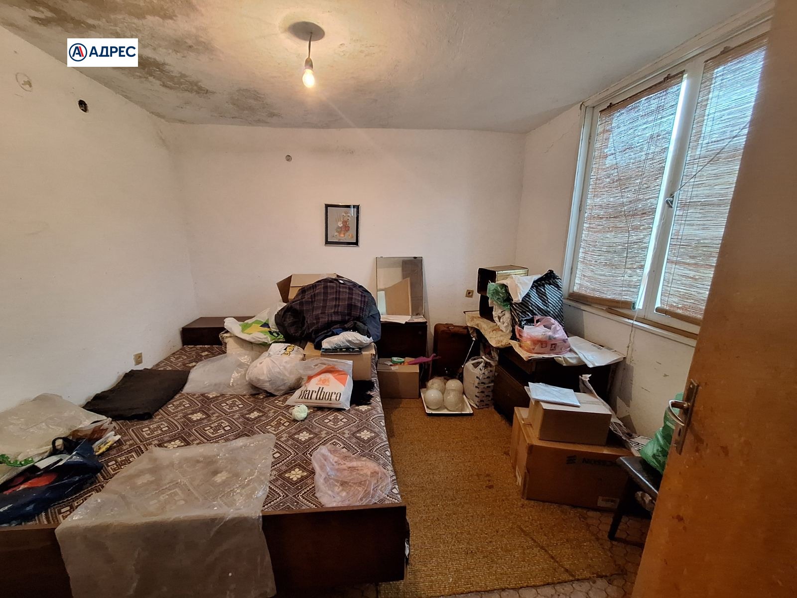 Продава КЪЩА, с. Сулица, област Стара Загора, снимка 3 - Къщи - 54540468