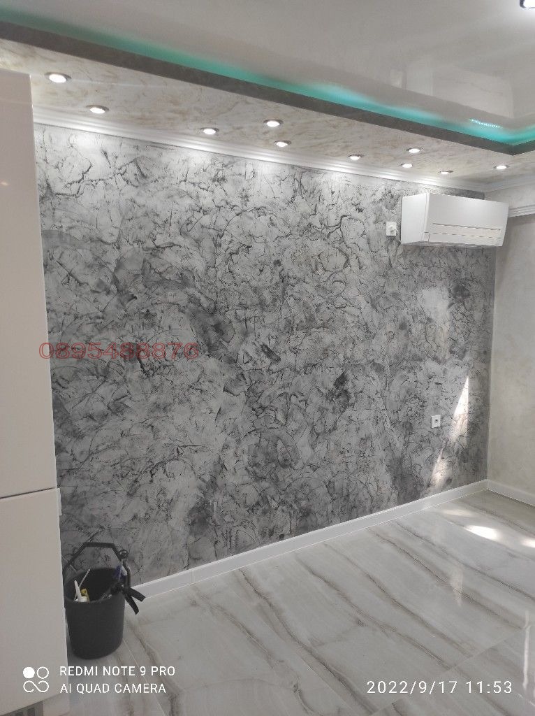 ������� 3-����� | Imot.bg � ����������� 2