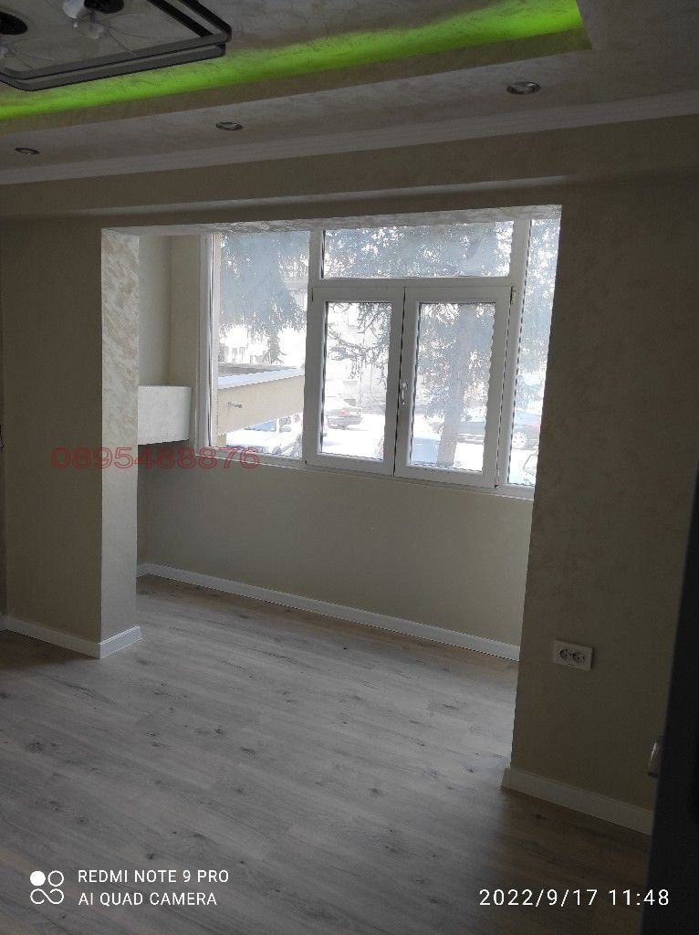 ������� 3-����� | Imot.bg � ����������� 15