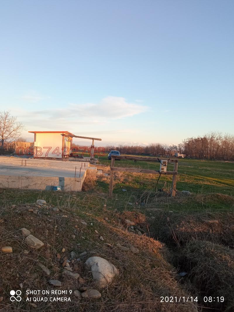 ������� ������ | Imot.bg � ����������� 1