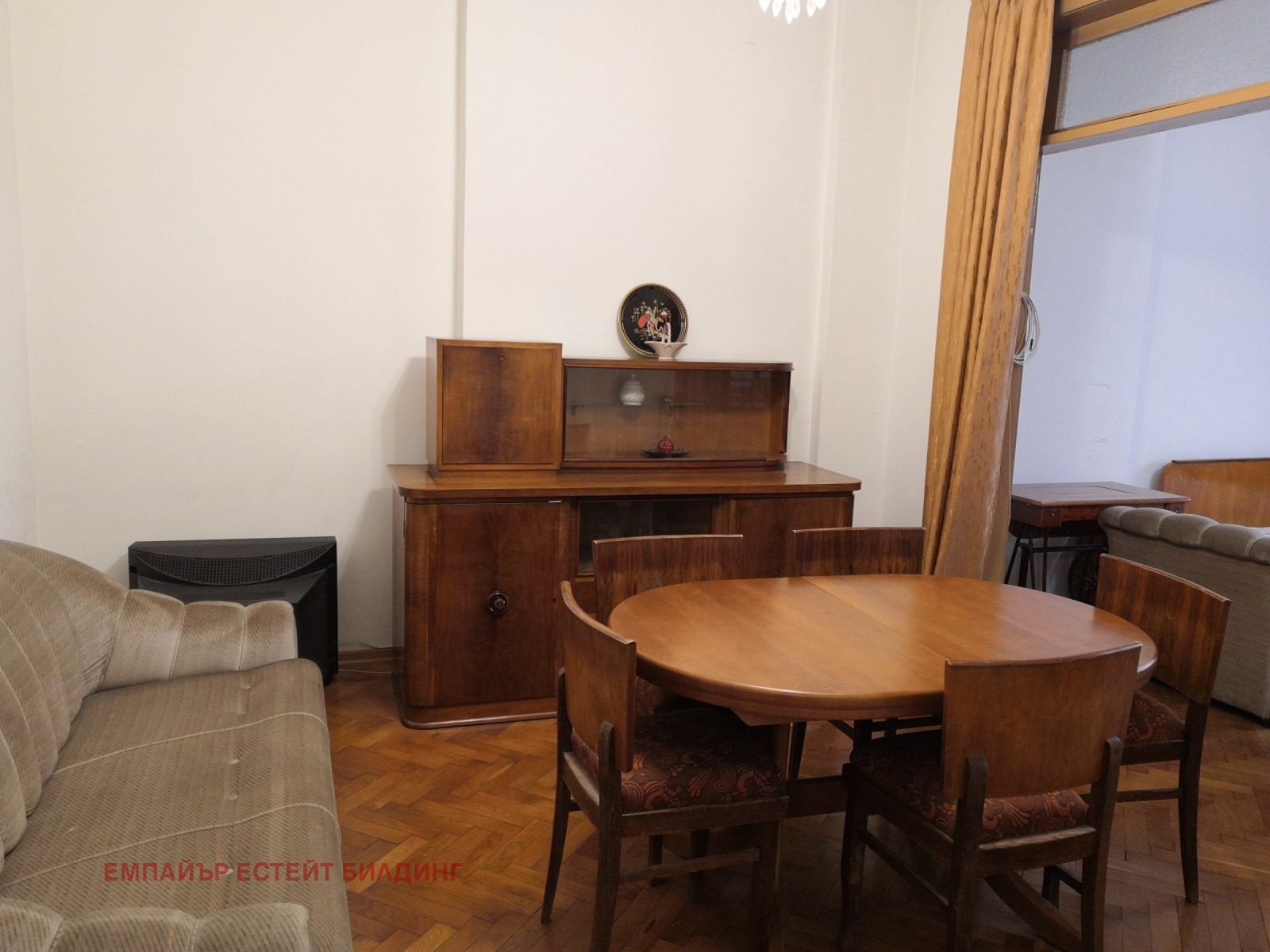 ������� 2-����� | Imot.bg � ����������� 3