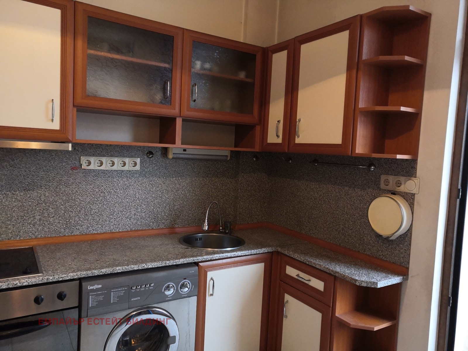 ������� 2-����� | Imot.bg � ����������� 1