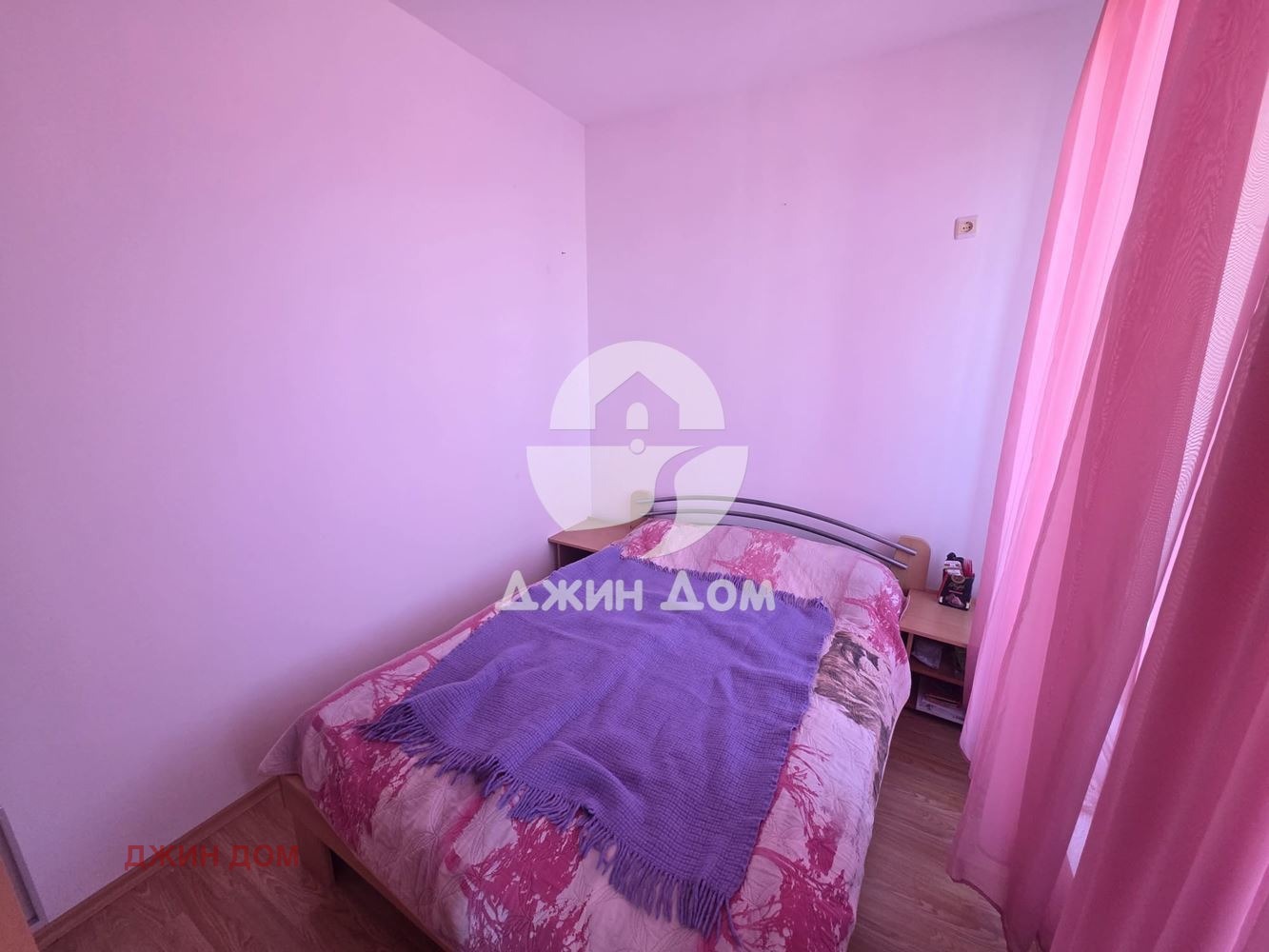 ������� 2-����� | Imot.bg � ����������� 4