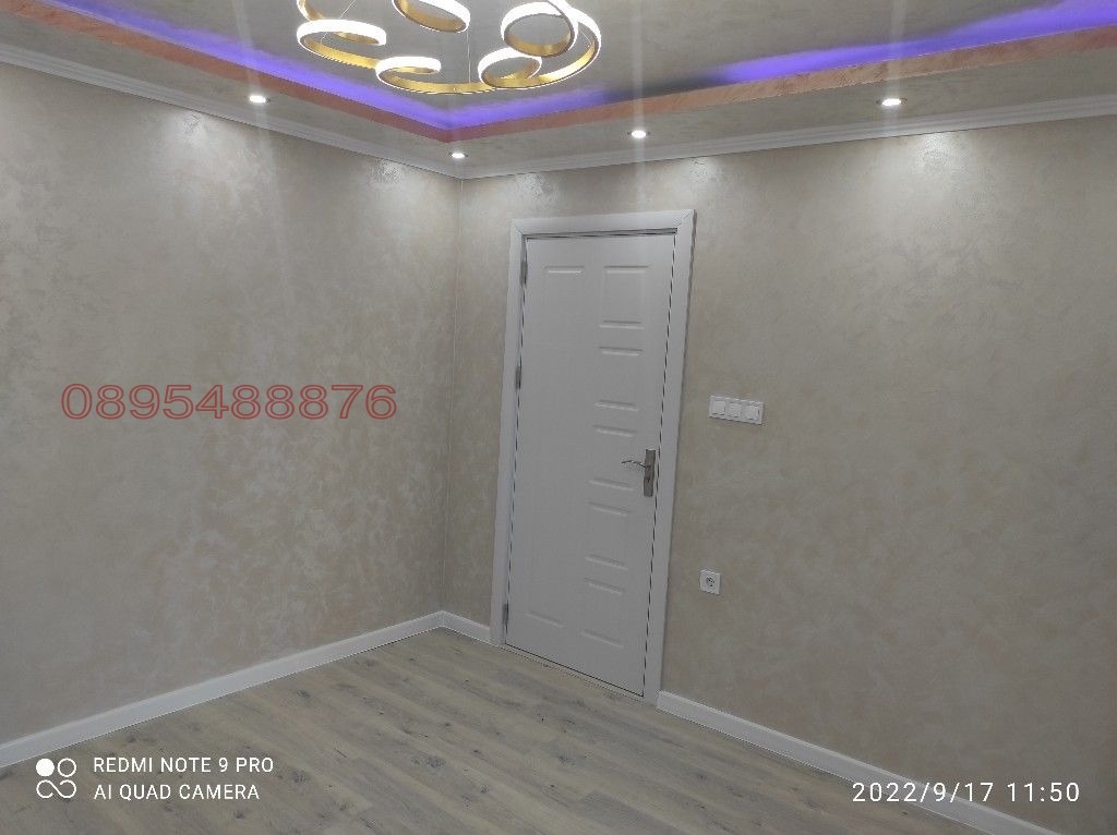 ������� 3-����� | Imot.bg � ����������� 11