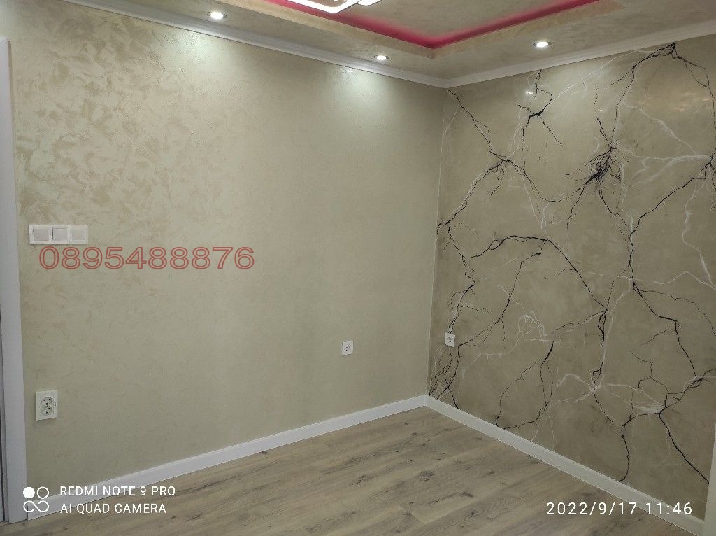 ������� 3-����� | Imot.bg � ����������� 16