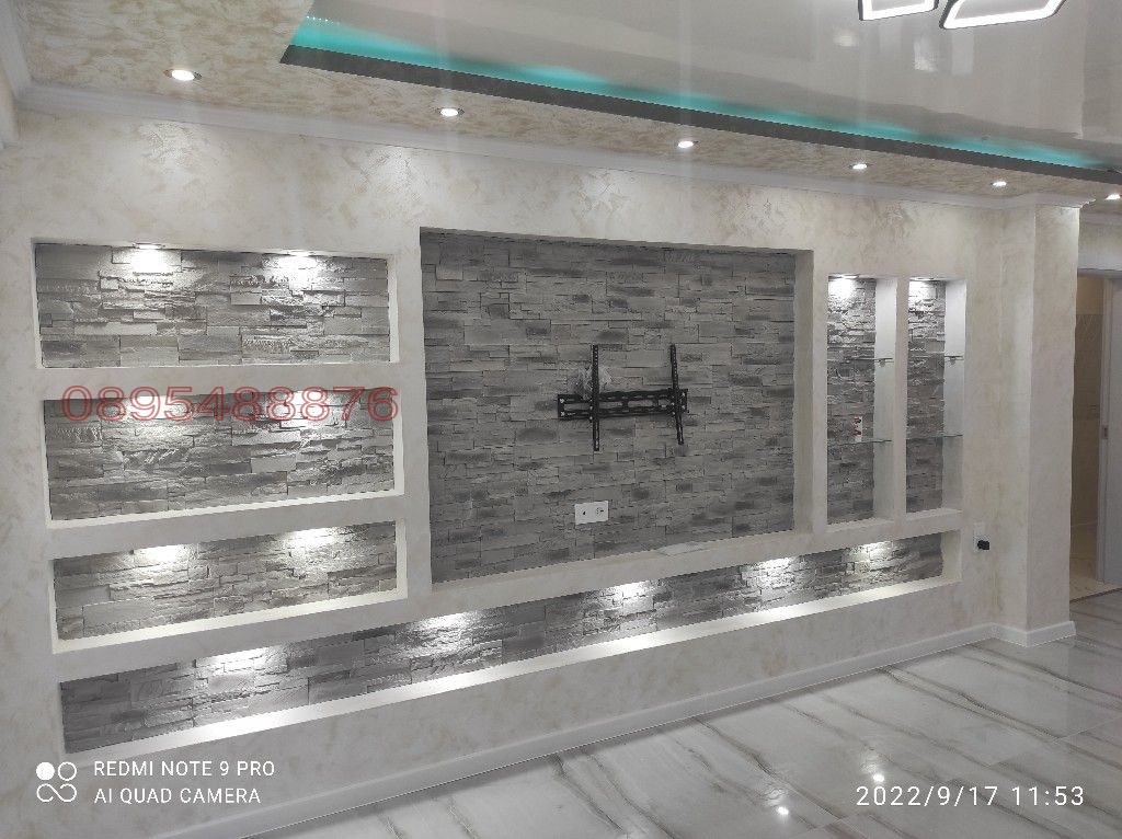 ������� 3-����� | Imot.bg � ����������� 1