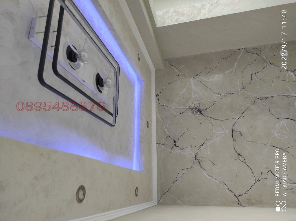 ������� 3-����� | Imot.bg � ����������� 13