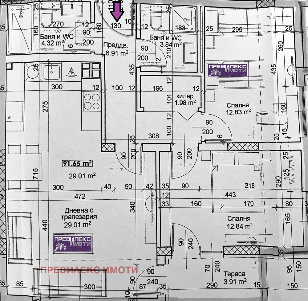 ������� 3-����� | Imot.bg � ����������� 1