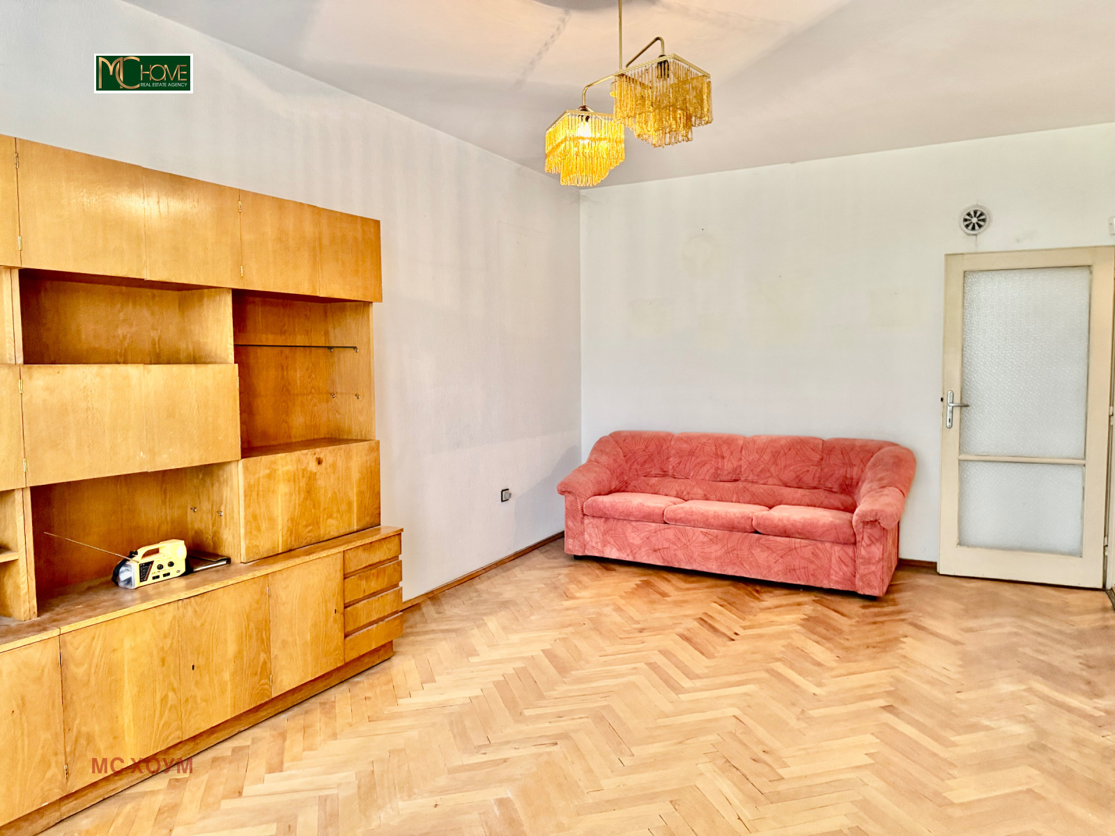 Продава 3-СТАЕН | Imot.bg — изображение 7