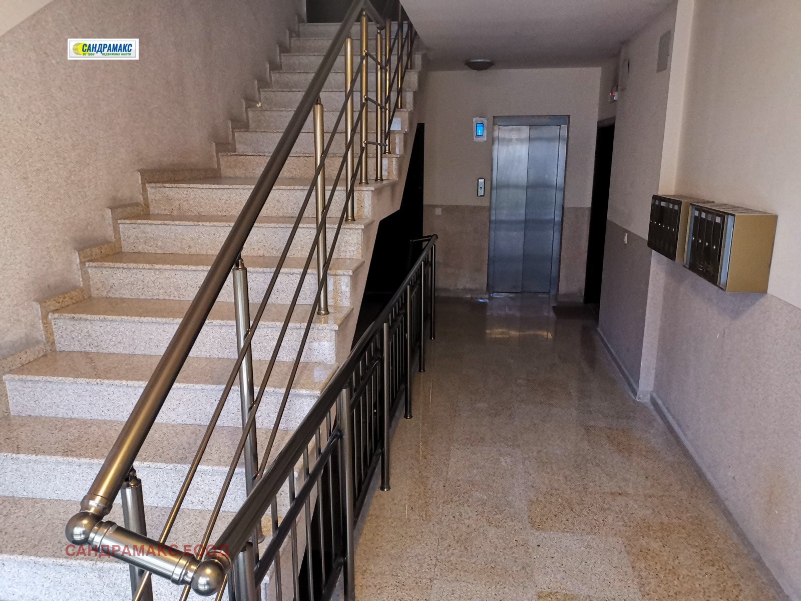 ������� 3-����� | Imot.bg � ����������� 15