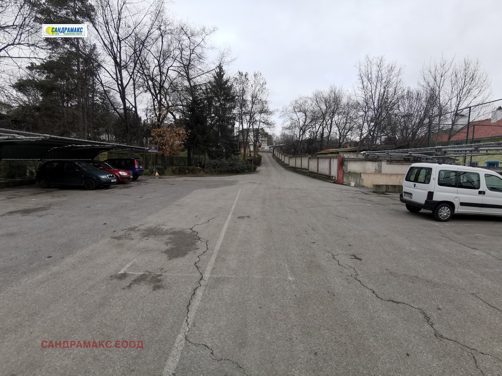 ������� 3-����� | Imot.bg � ����������� 17
