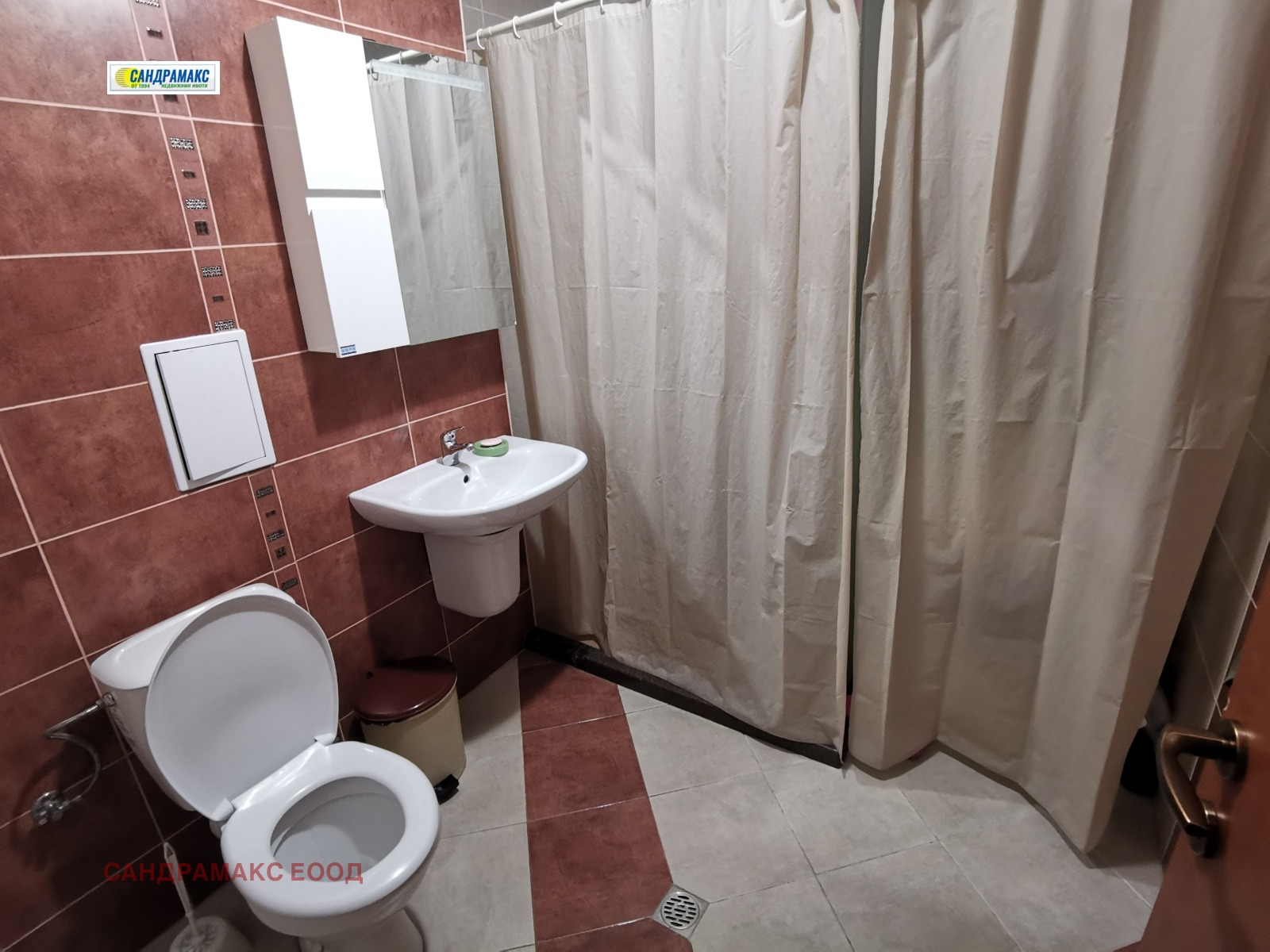 ������� 3-����� | Imot.bg � ����������� 8