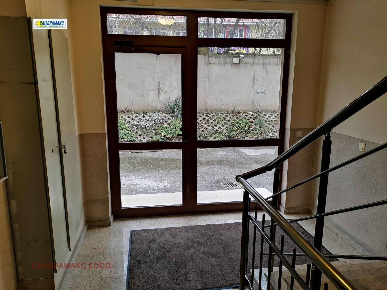 ������� 3-����� | Imot.bg � ����������� 14