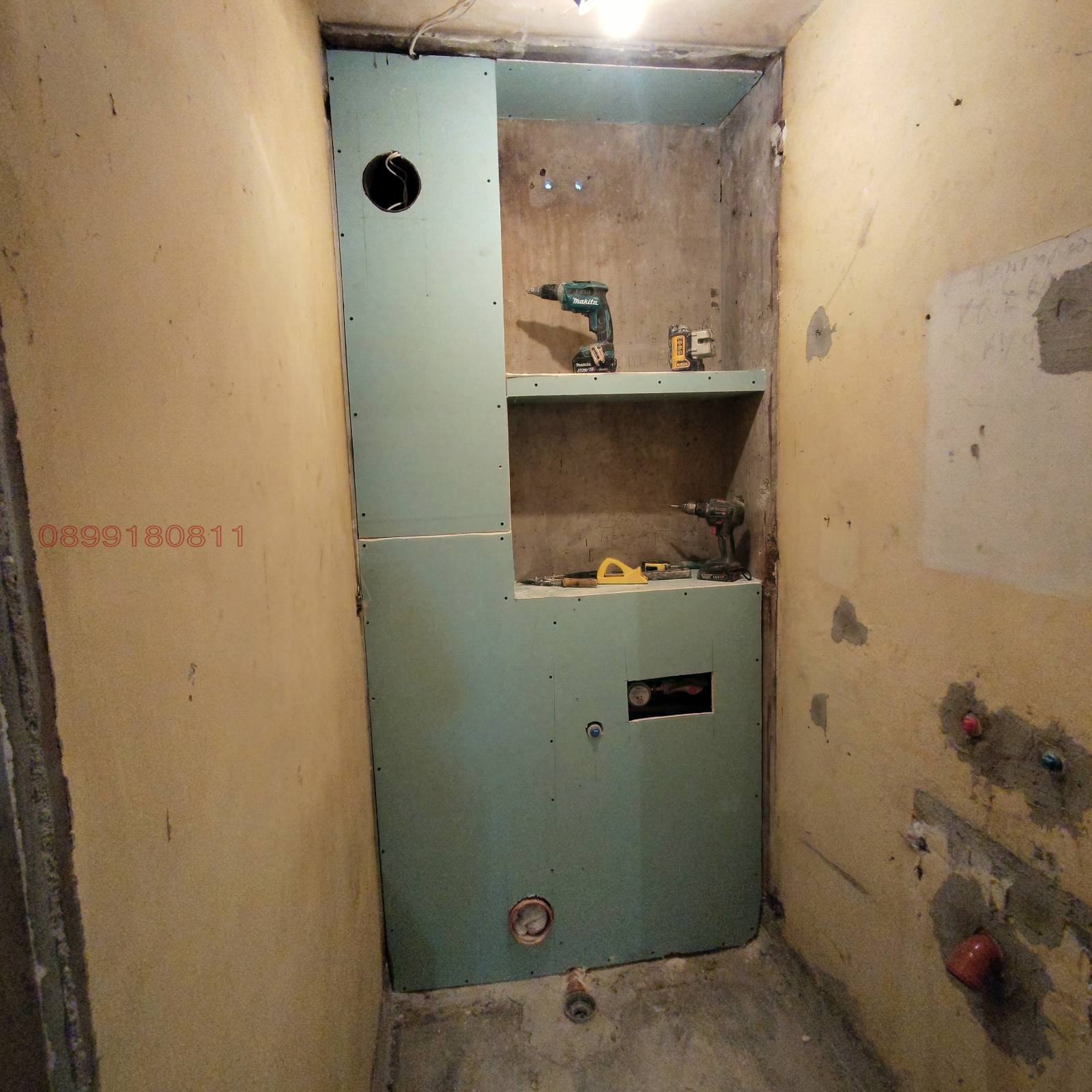 ������� 4-����� | Imot.bg � ����������� 9