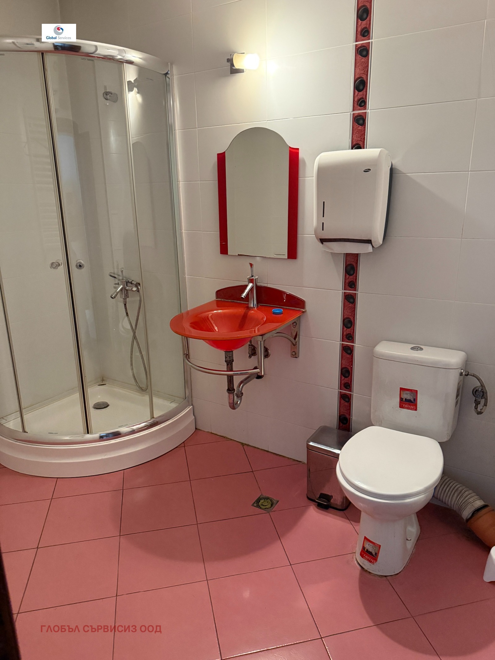 ������� ���������� | Imot.bg � ����������� 2