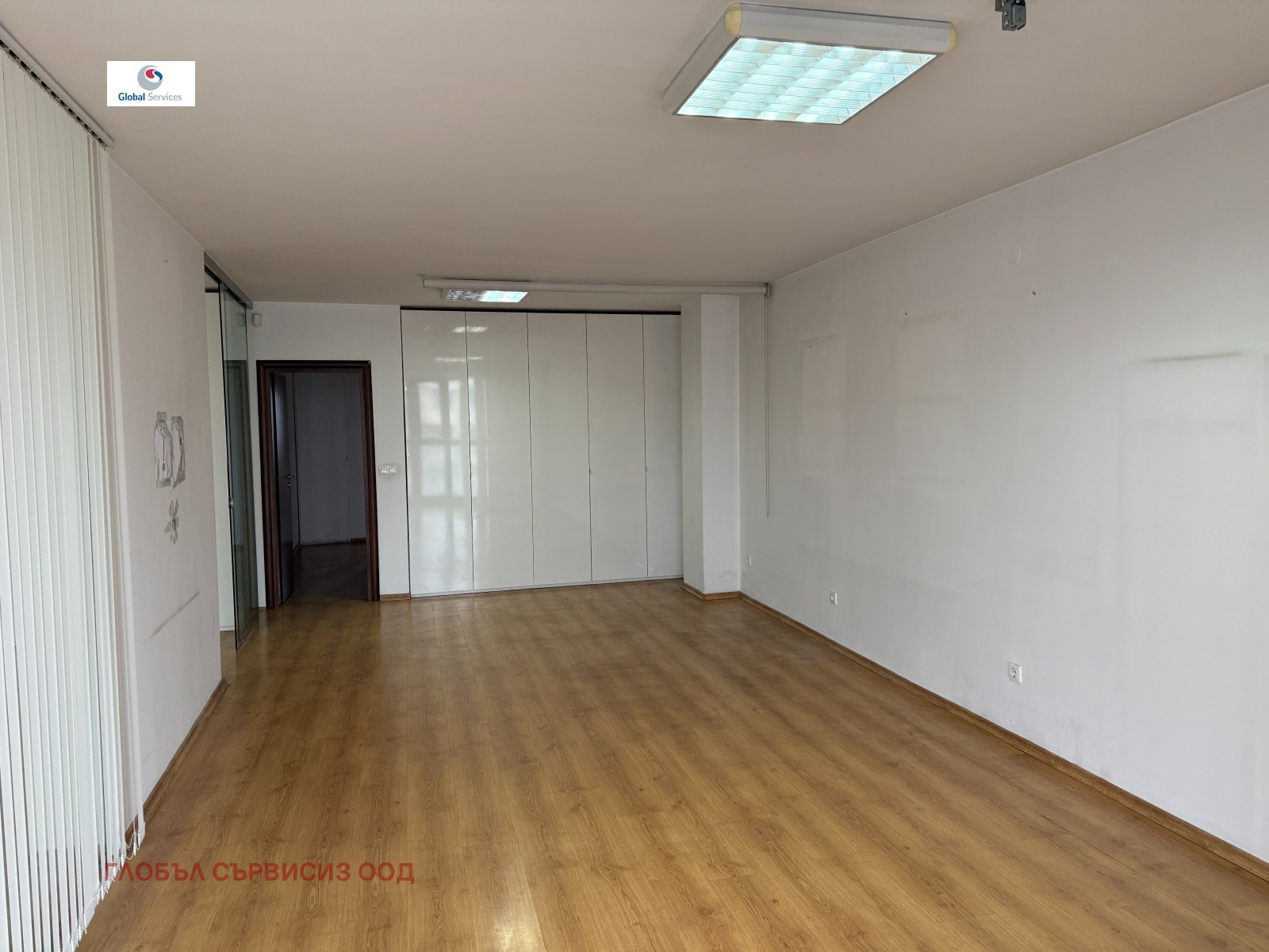 ������� ���������� | Imot.bg � ����������� 7