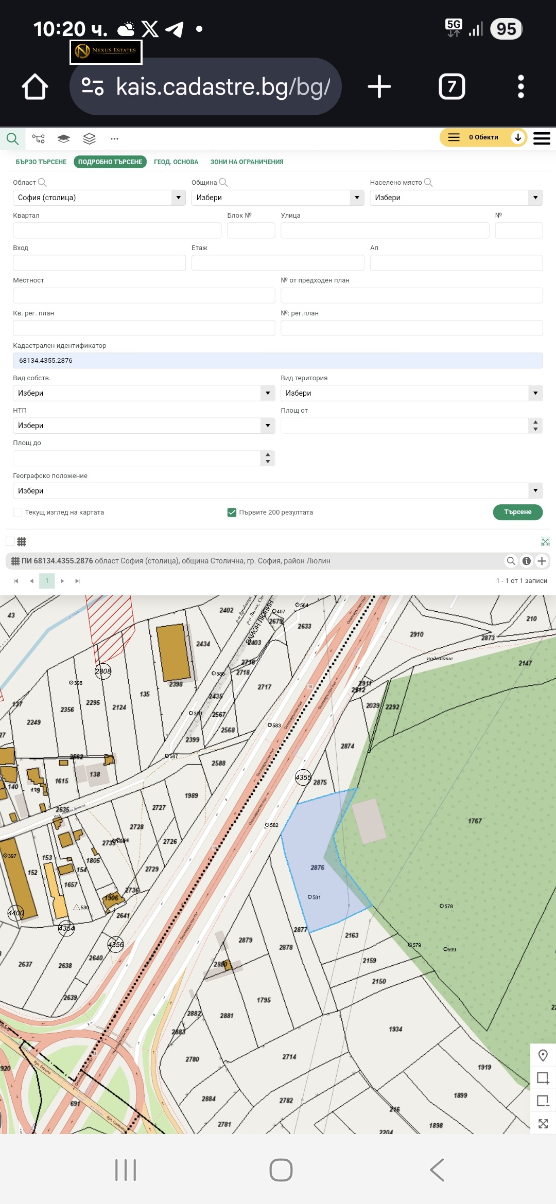 ������� ������ | Imot.bg � ����������� 5