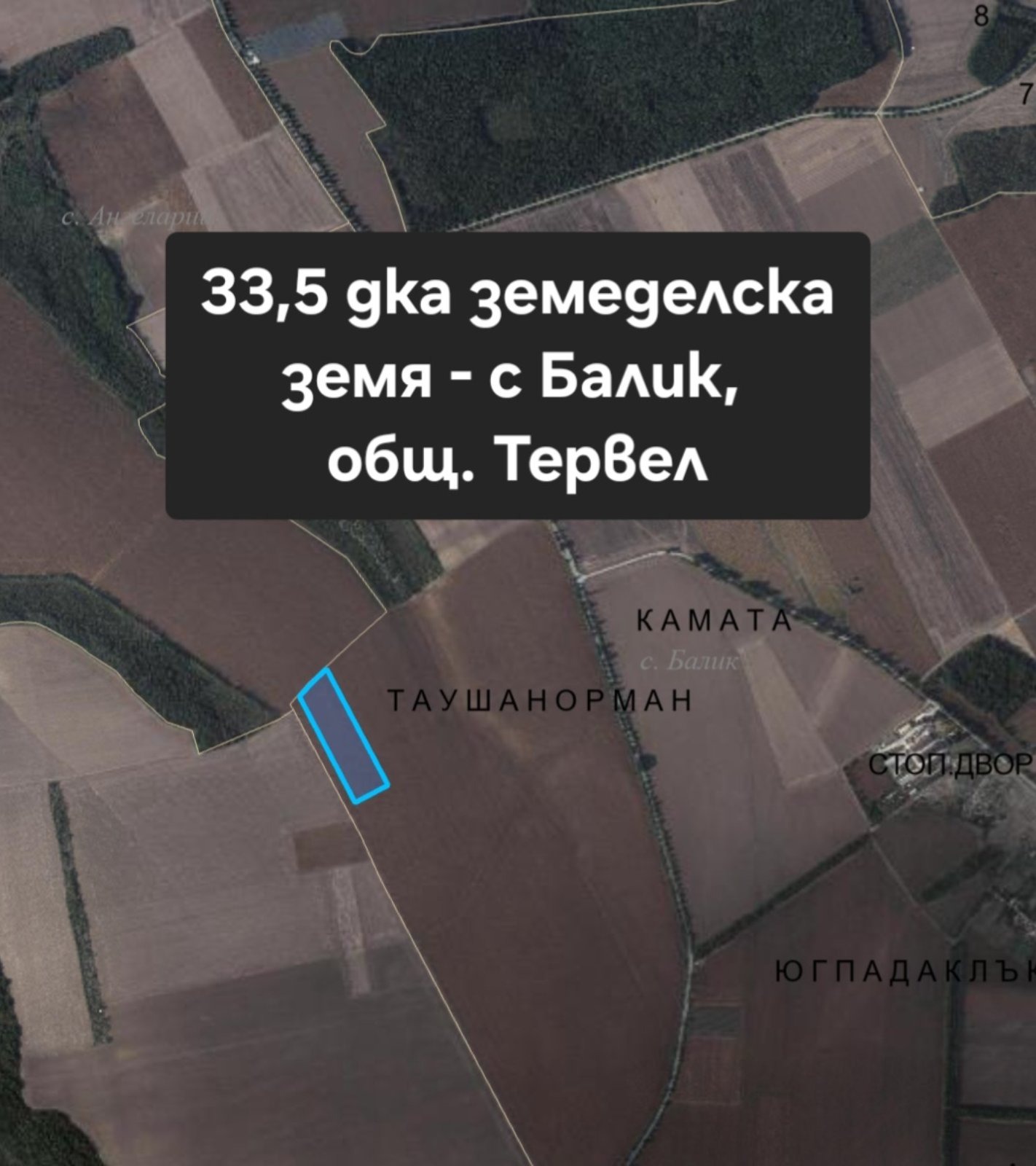 ������� ���������� ���� | Imot.bg � ����������� 1