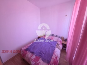 ������� 2-����� | Imot.bg � ����� ������ 4