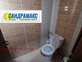 ������� 3-����� | Imot.bg � ����� ������ 7