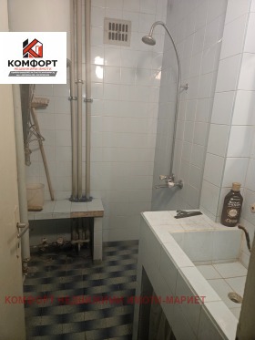 ������� 4-����� | Imot.bg � ����� ������ 9