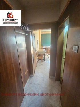 ������� 4-����� | Imot.bg � ����� ������ 11