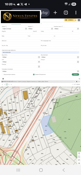 ������� ������ | Imot.bg � ����� ������ 5