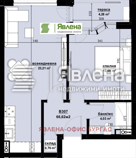 Na prodej  1 ložnice Burgas , Izgrev , 66 m2 | 43999602 - obraz [3]