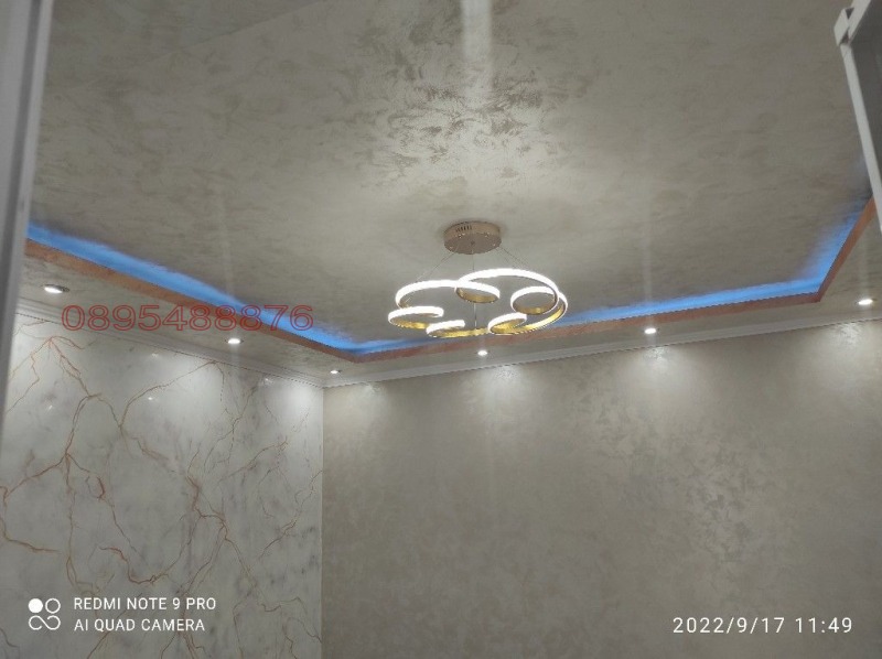 Продава 3-СТАЕН, гр. Шумен, Добруджански, снимка 12 - Апартаменти - 52786372