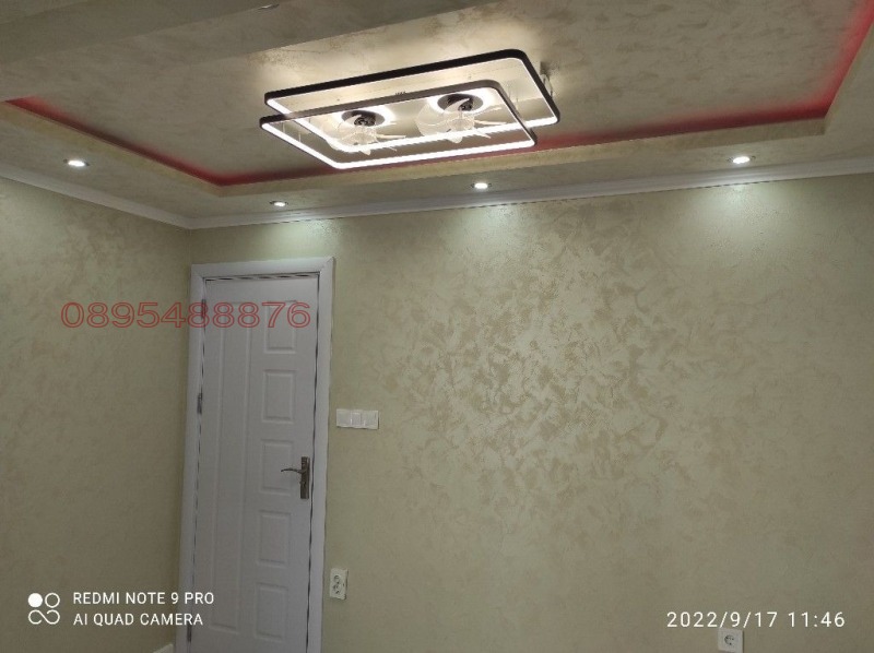 Продава 3-СТАЕН, гр. Шумен, Добруджански, снимка 17 - Апартаменти - 52786372