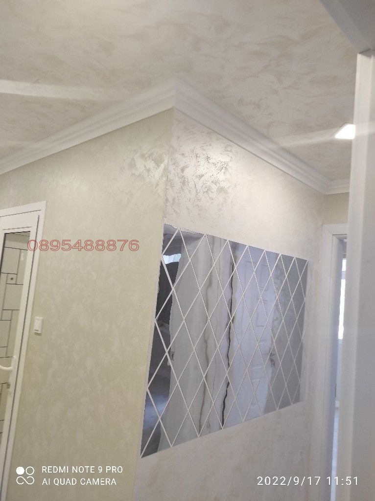 Продава 3-СТАЕН, гр. Шумен, Добруджански, снимка 9 - Апартаменти - 52786372