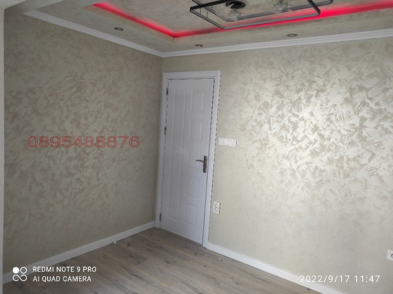 Продава 3-СТАЕН, гр. Шумен, Добруджански, снимка 14 - Апартаменти - 52786372