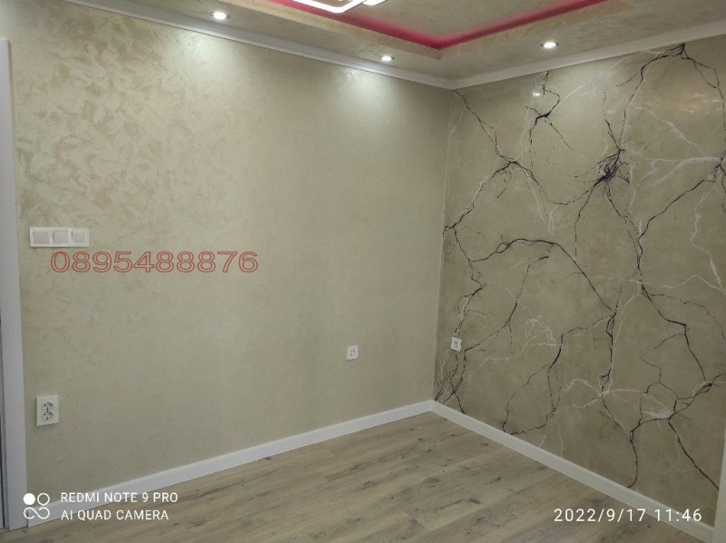 Продава 3-СТАЕН, гр. Шумен, Добруджански, снимка 16 - Апартаменти - 52786372