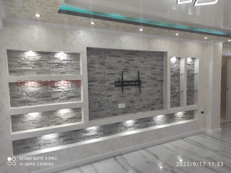 Продава 3-СТАЕН, гр. Шумен, Добруджански