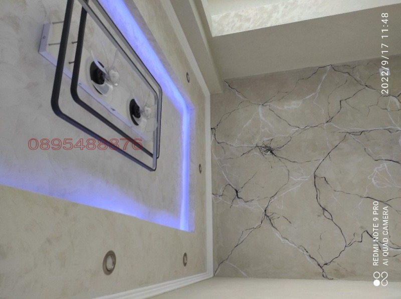 Продава 3-СТАЕН, гр. Шумен, Добруджански, снимка 13 - Апартаменти - 52786372