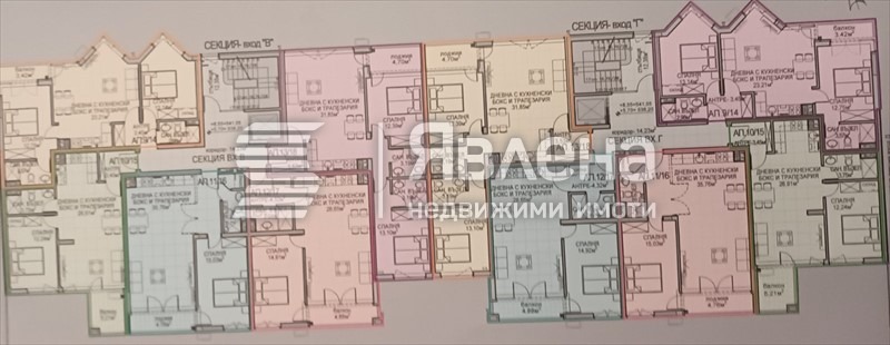 Продава 3-СТАЕН, гр. София, Обеля 2, снимка 5 - Апартаменти - 54059547