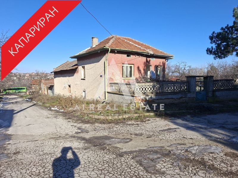 Продава КЪЩА, гр. Славяново, област Плевен